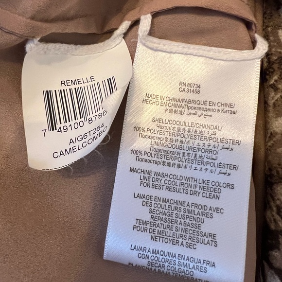 BCBGMAXAZRIA DRESS - Picture 3 of 6